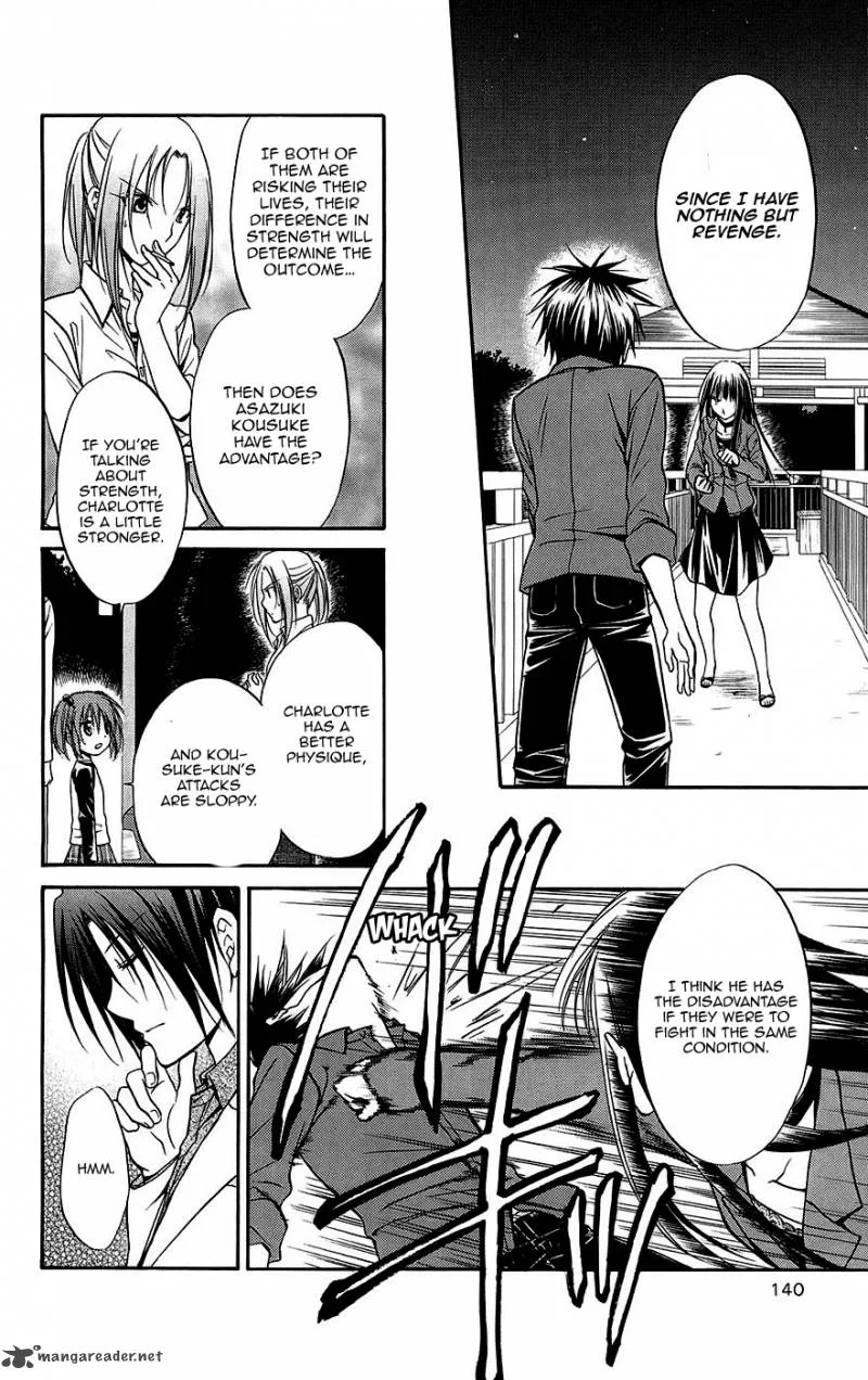 Spiral Alive Chapter 25 page 16