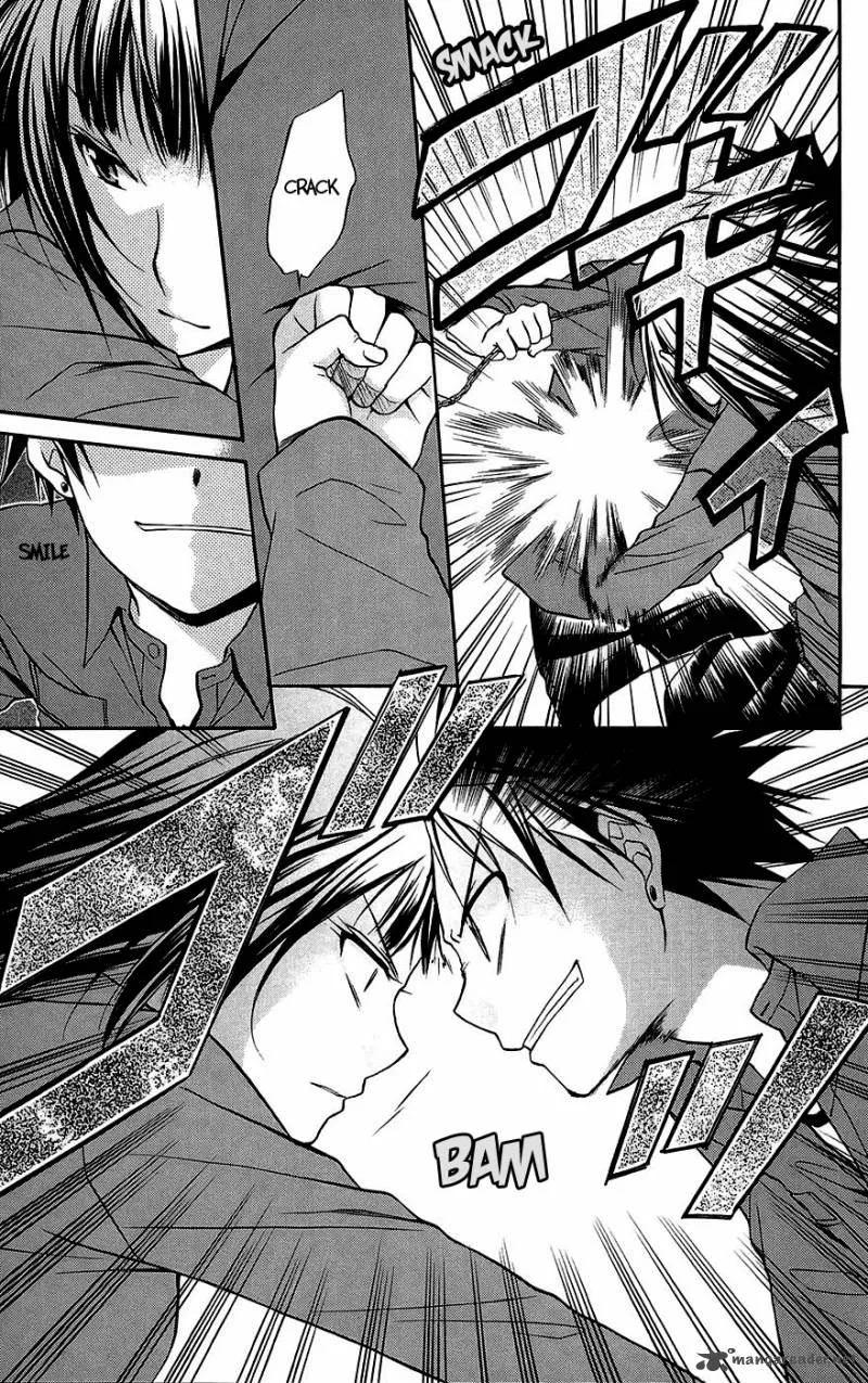 Spiral Alive Chapter 25 page 13