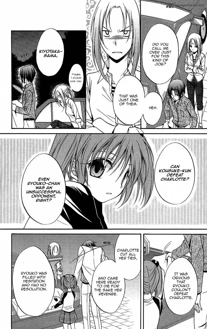 Spiral Alive Chapter 25 page 10