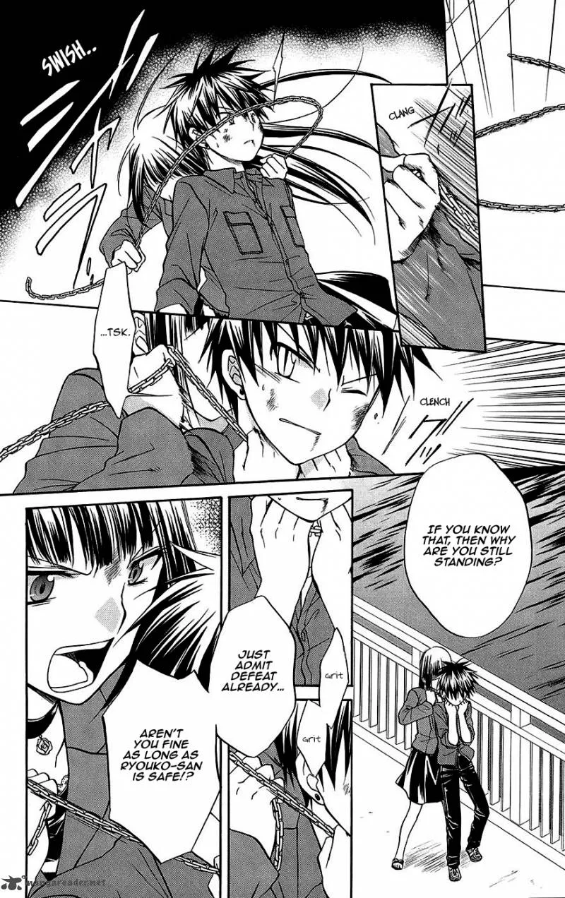 Spiral Alive Chapter 25 page 24