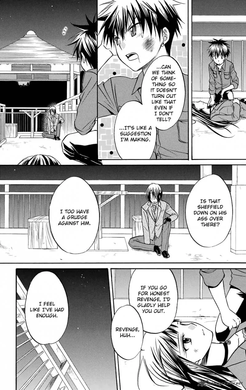 Spiral Alive Chapter 26 page 5