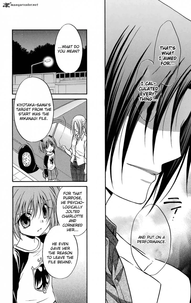 Spiral Alive Chapter 26 page 31