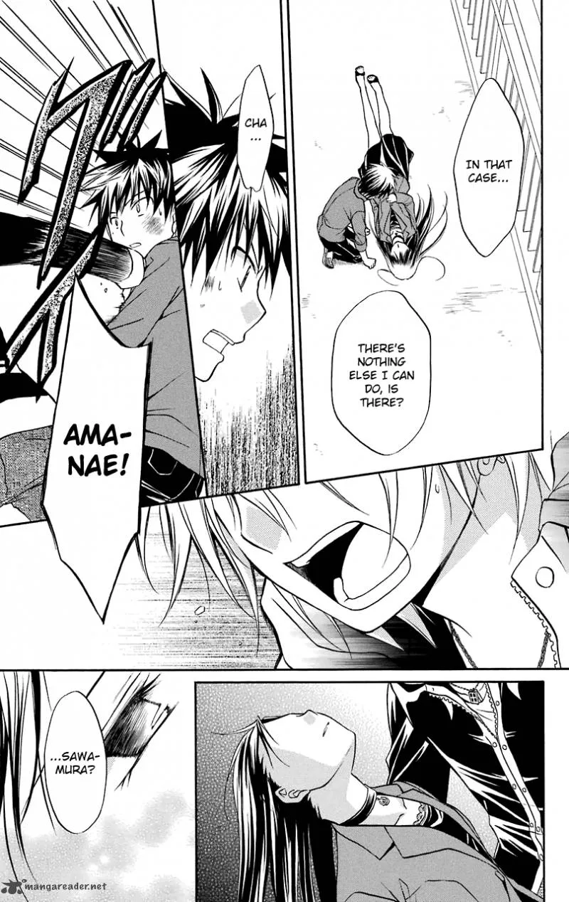 Spiral Alive Chapter 26 page 18