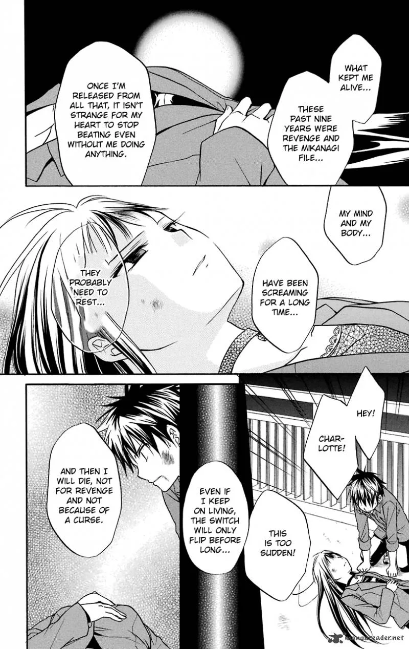 Spiral Alive Chapter 26 page 17