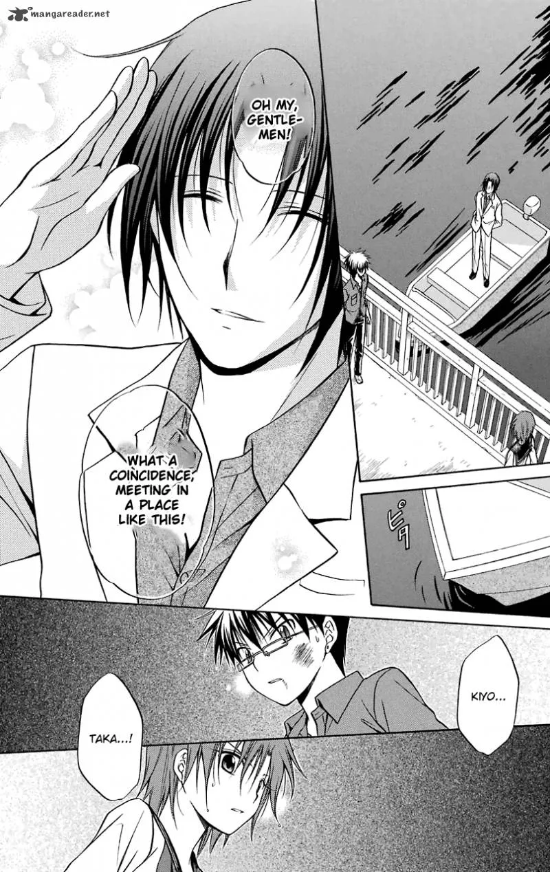 Spiral Alive Chapter 26 page 27