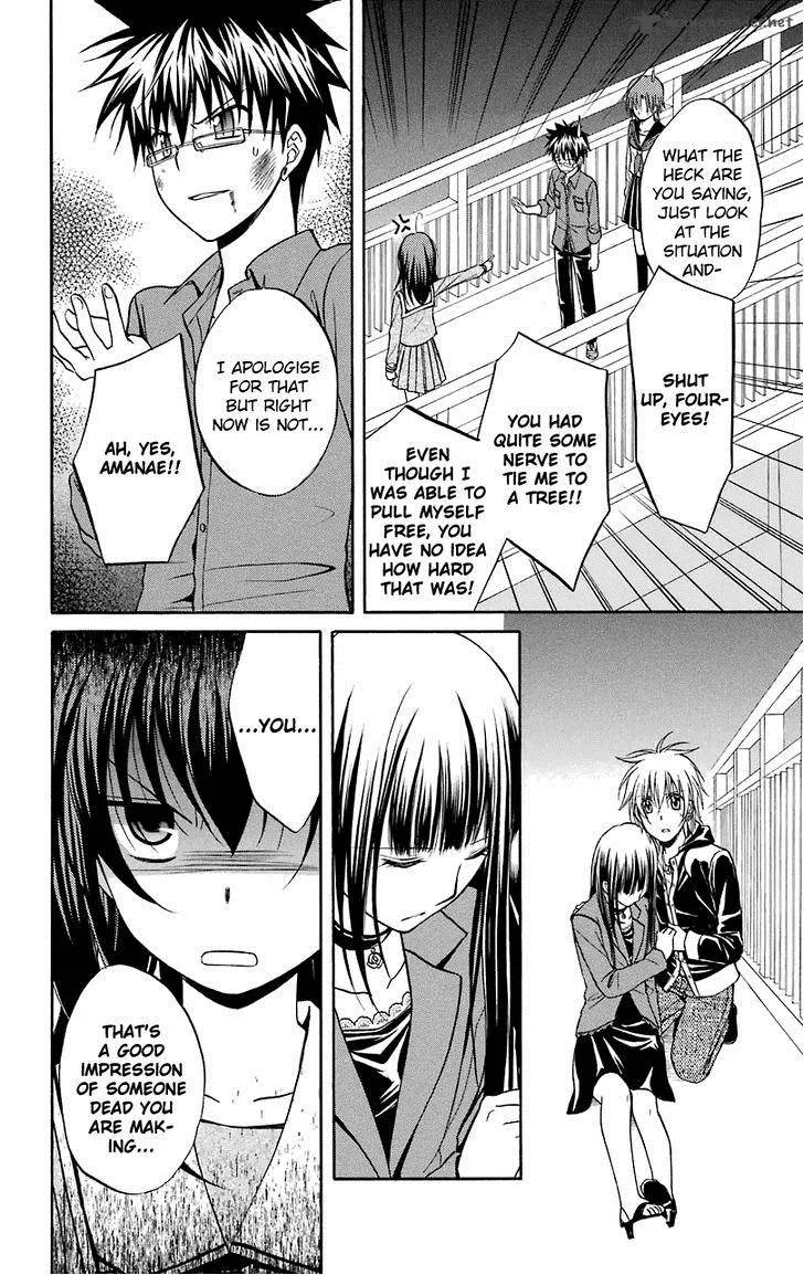 Spiral Alive Chapter 27 page 3
