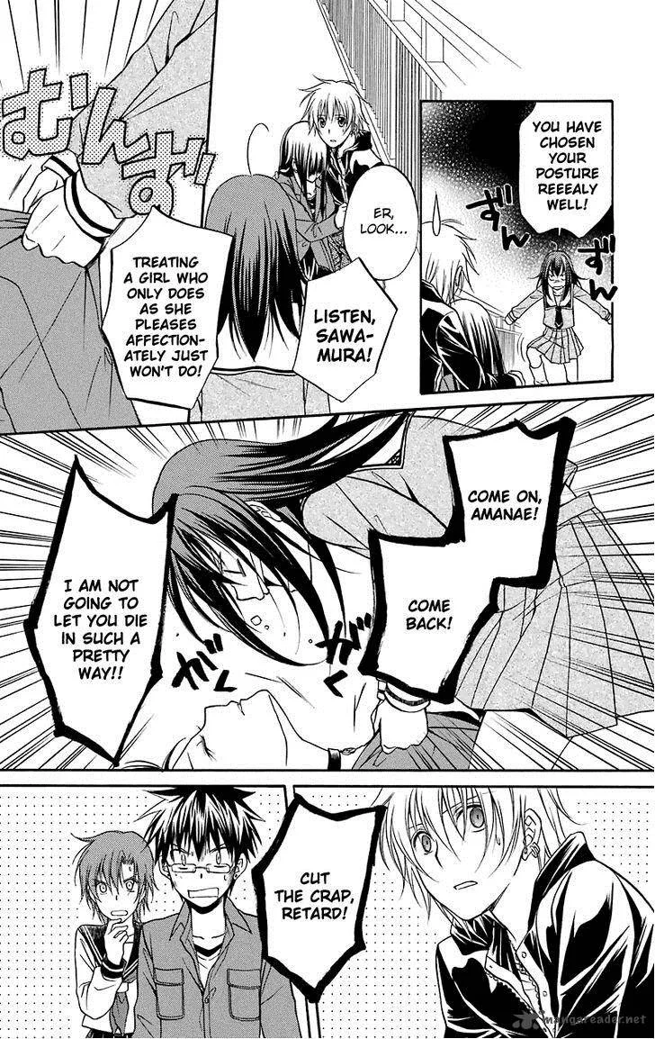 Spiral Alive Chapter 27 page 4