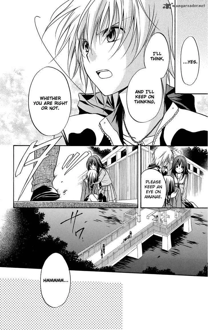 Spiral Alive Chapter 27 page 20