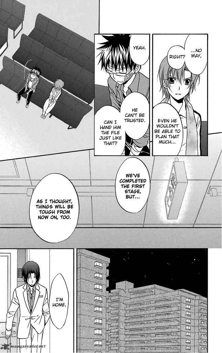 Spiral Alive Chapter 27 page 27