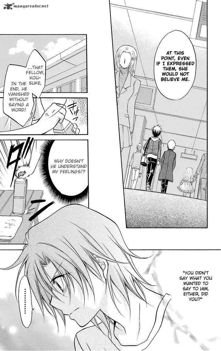 Spiral Alive Chapter 28 page 7