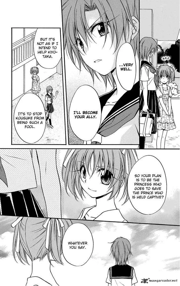 Spiral Alive Chapter 28 page 26