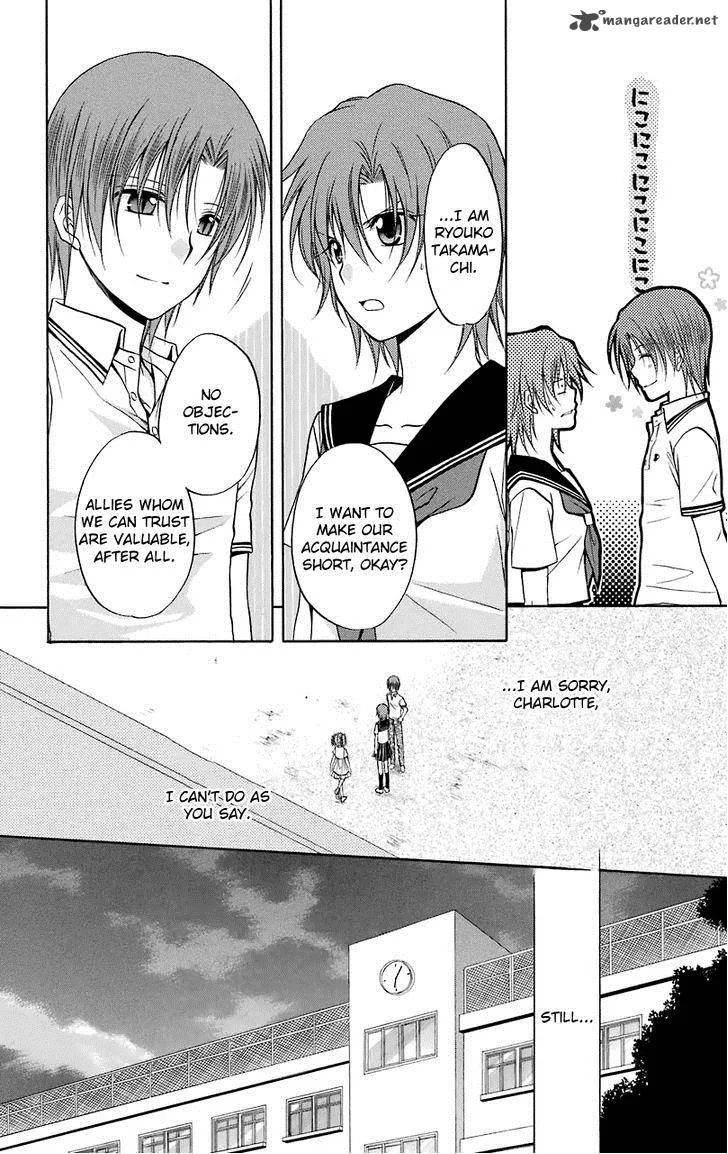 Spiral Alive Chapter 28 page 28