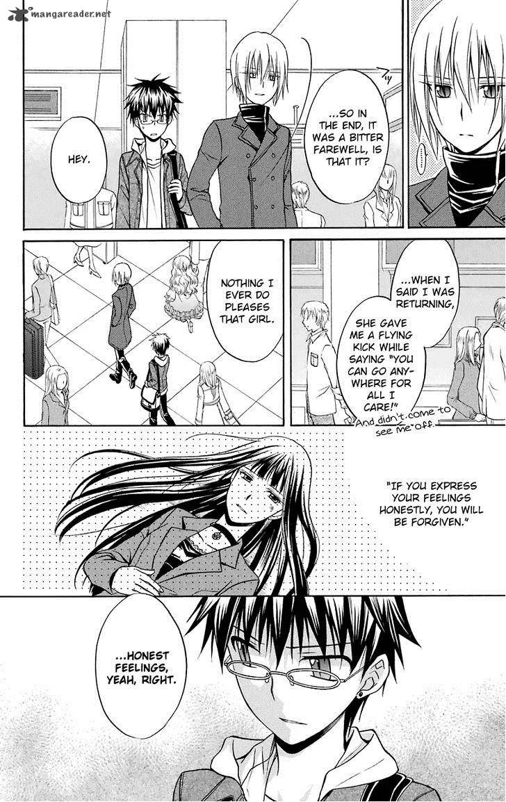 Spiral Alive Chapter 28 page 6