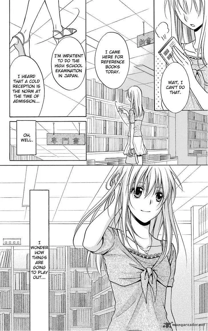 Spiral Alive Chapter 28 page 34