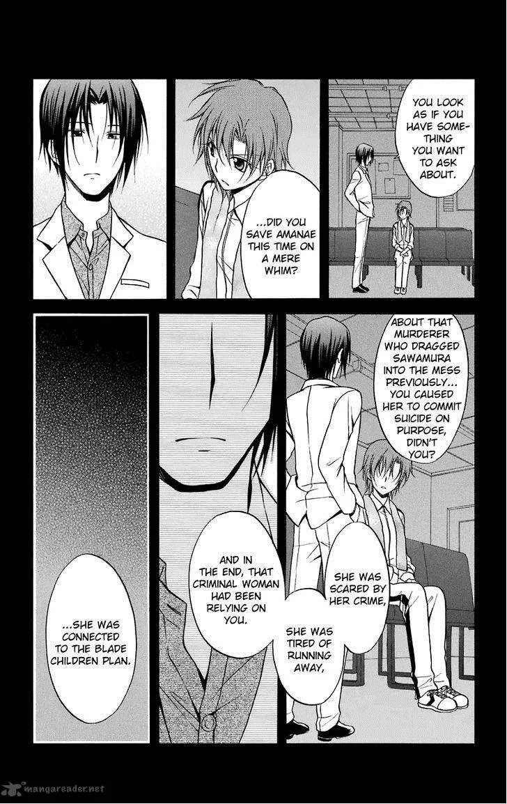 Spiral Alive Chapter 28 page 23