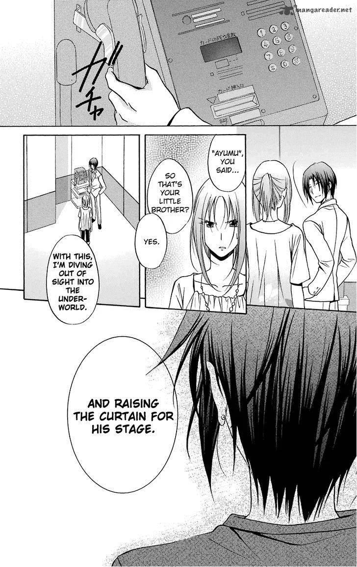 Spiral Alive Chapter 28 page 36