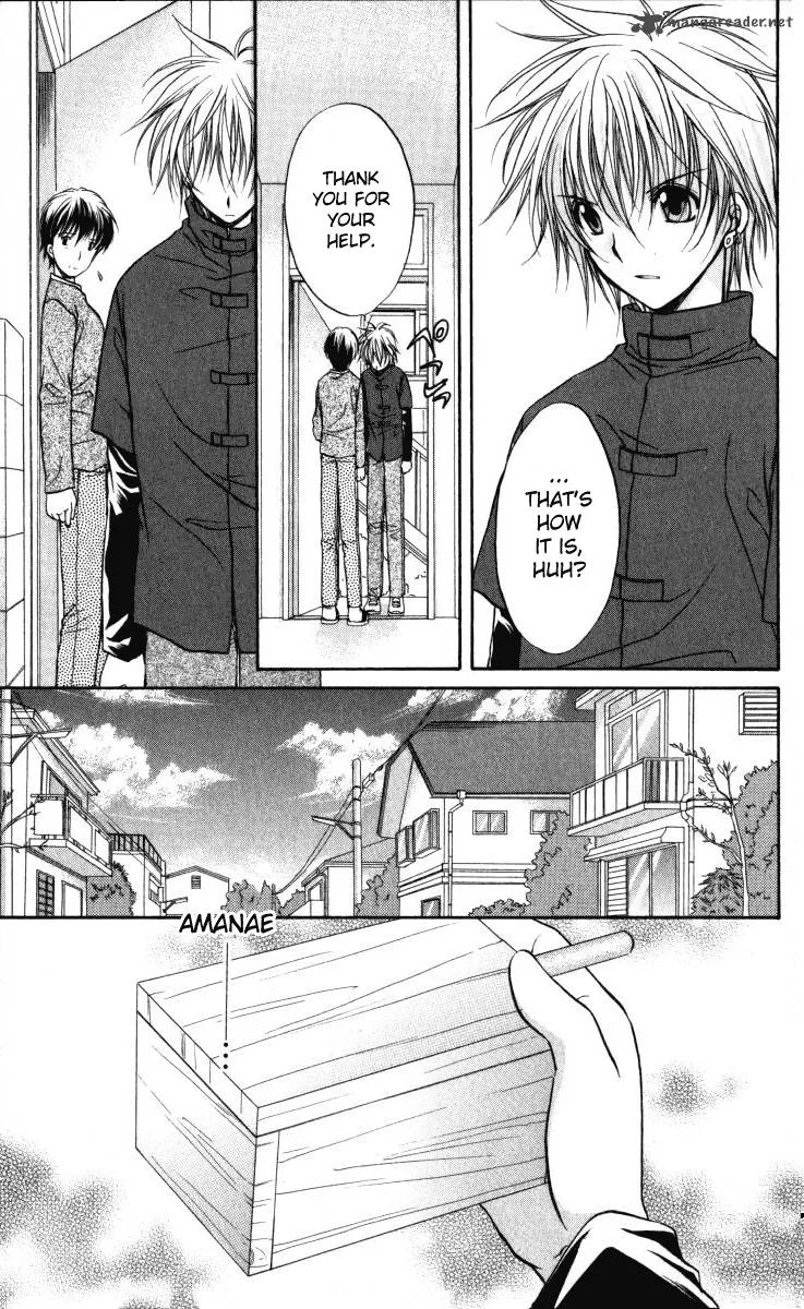 Spiral Alive Chapter 3 page 3