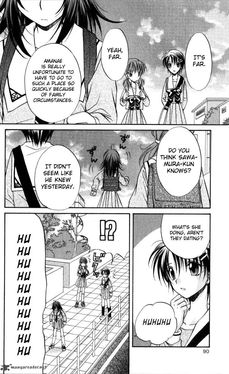 Spiral Alive Chapter 3 page 6