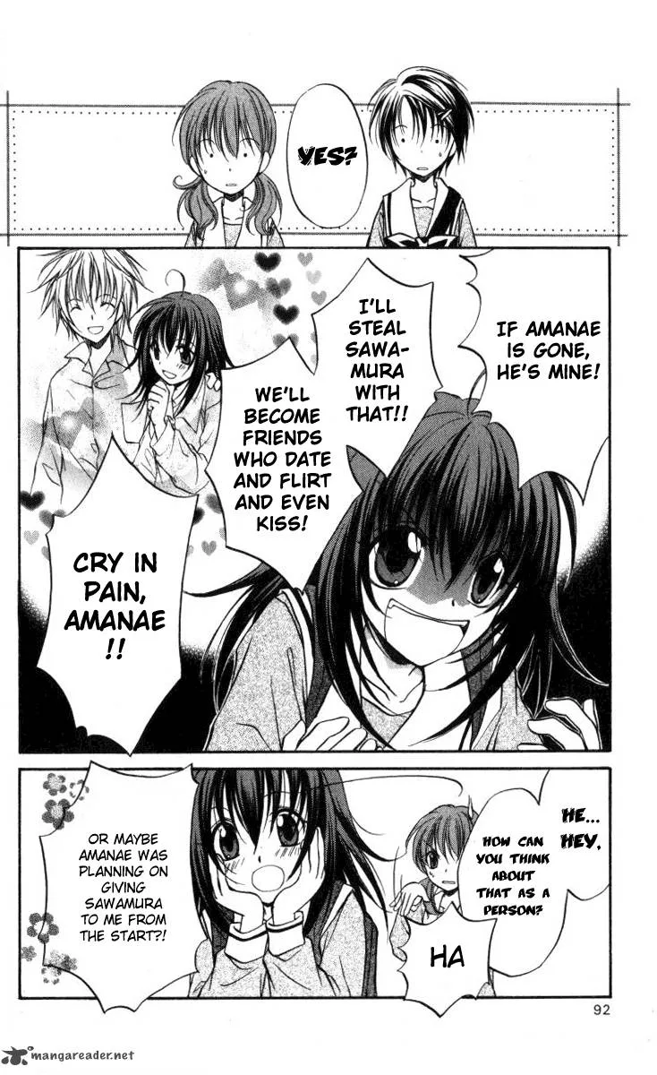Spiral Alive Chapter 3 page 8