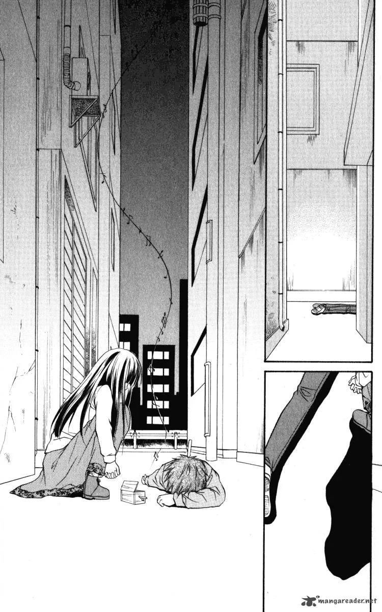 Spiral Alive Chapter 3 page 13