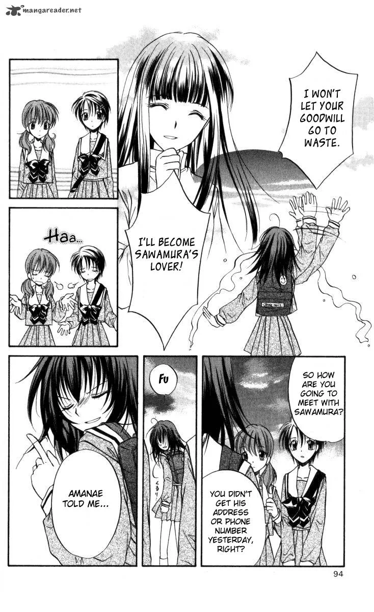 Spiral Alive Chapter 3 page 10