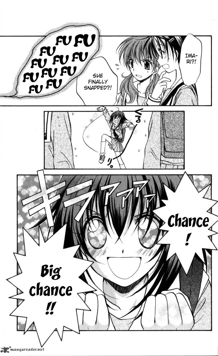 Spiral Alive Chapter 3 page 7