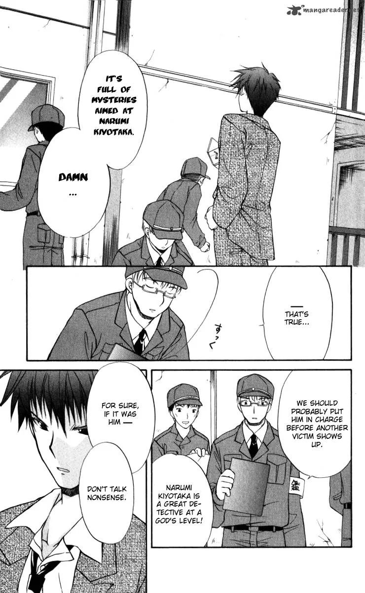 Spiral Alive Chapter 4 page 5