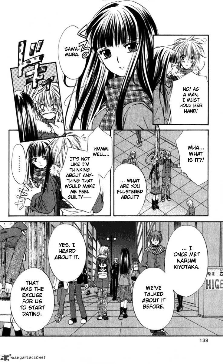 Spiral Alive Chapter 5 page 4
