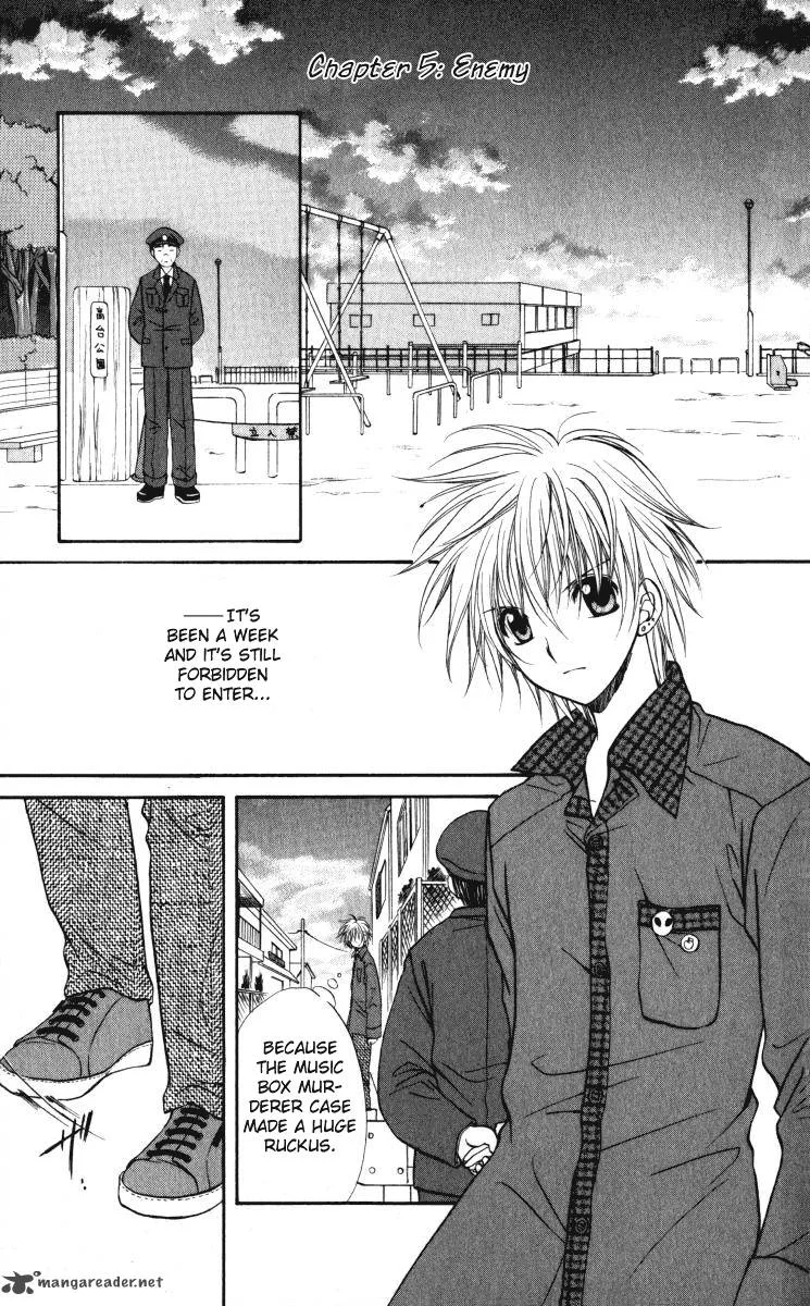 Spiral Alive Chapter 5 page 1