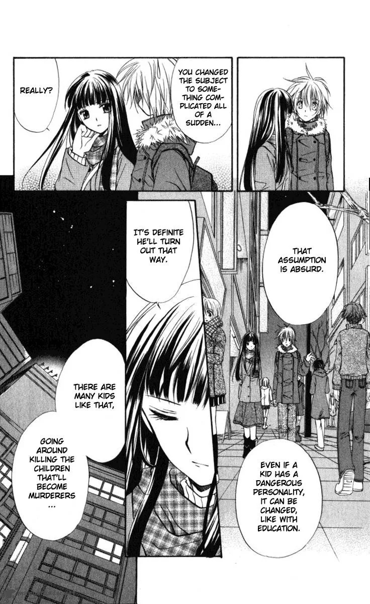 Spiral Alive Chapter 5 page 6
