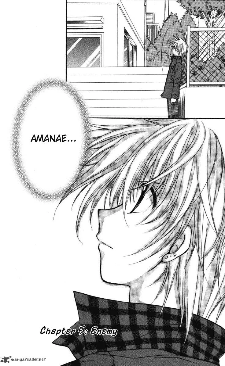 Spiral Alive Chapter 5 page 2