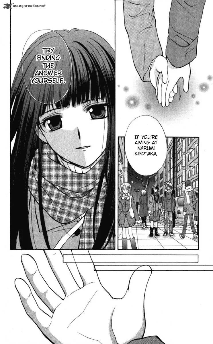 Spiral Alive Chapter 5 page 8