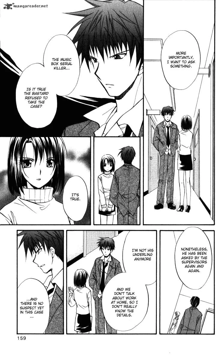 Spiral Alive Chapter 6 page 5