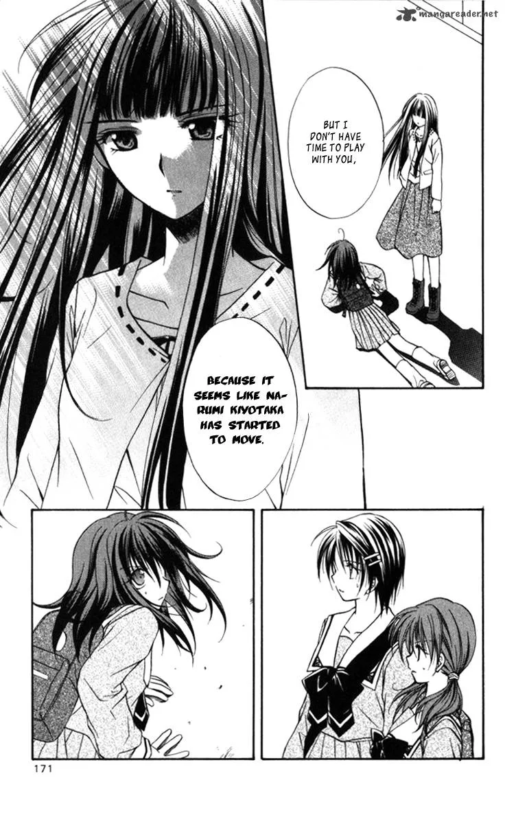 Spiral Alive Chapter 6 page 17