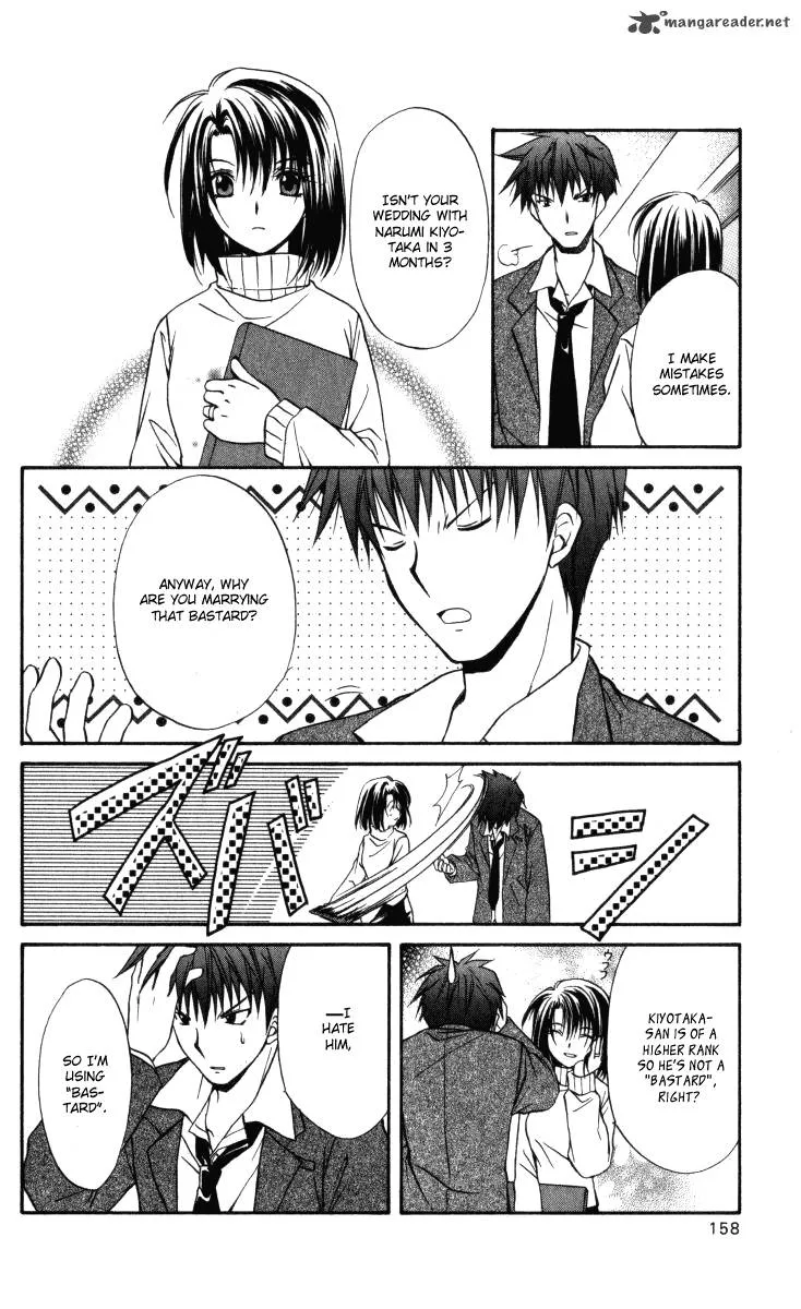Spiral Alive Chapter 6 page 4