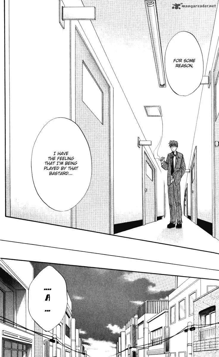 Spiral Alive Chapter 6 page 8