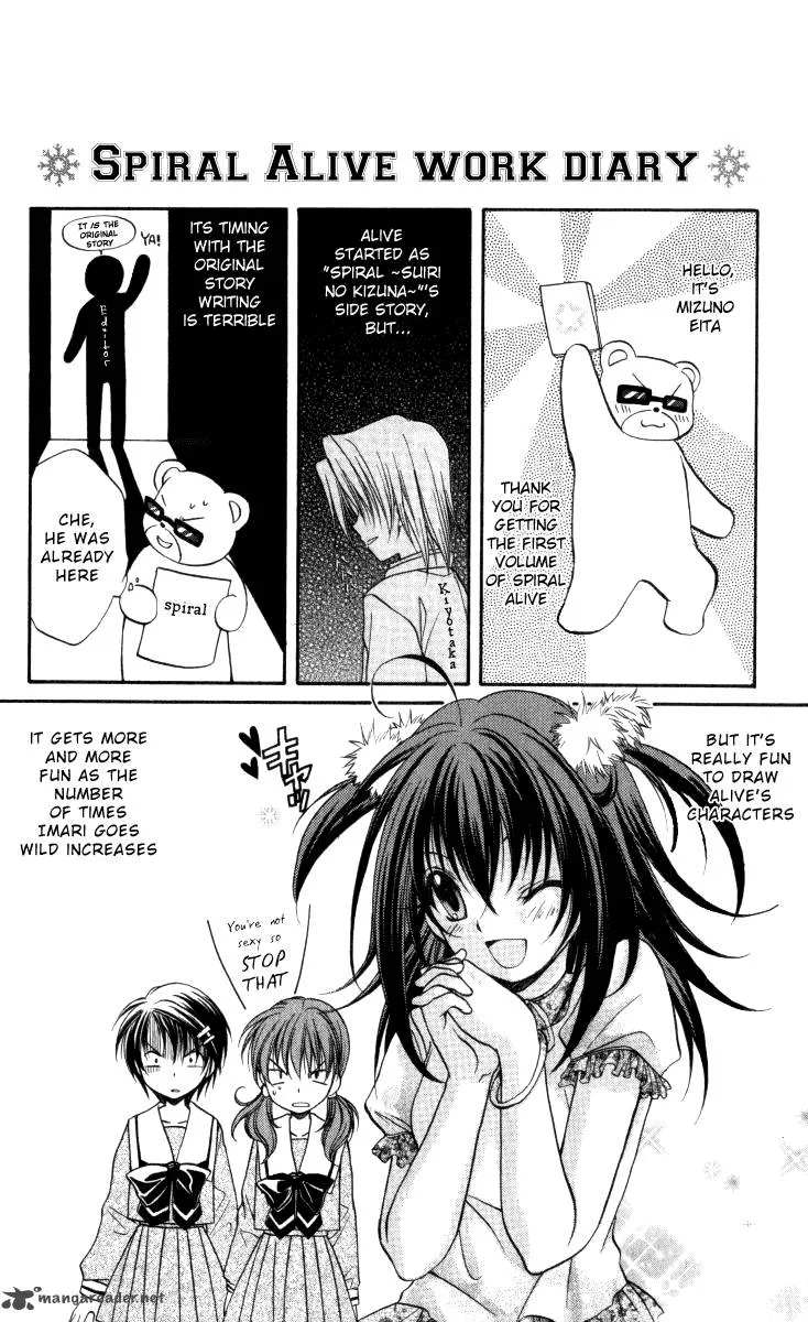 Spiral Alive Chapter 6 page 25