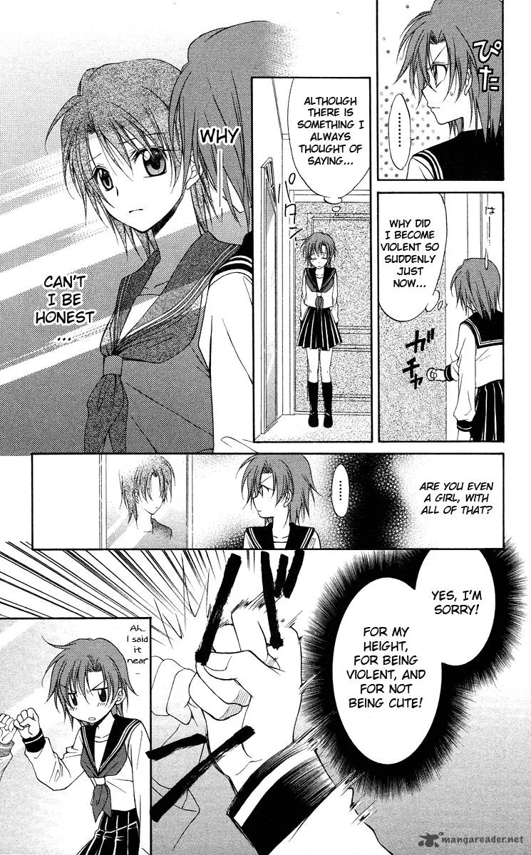 Spiral Alive Chapter 7 page 45