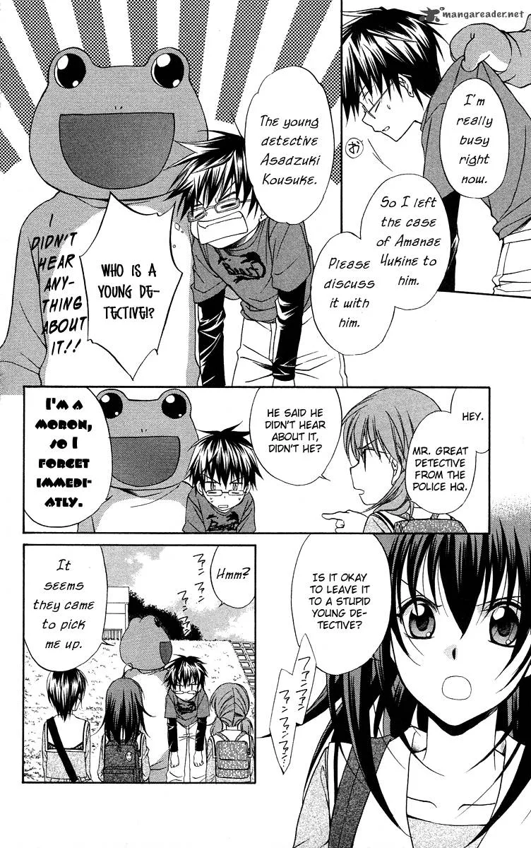Spiral Alive Chapter 8 page 31