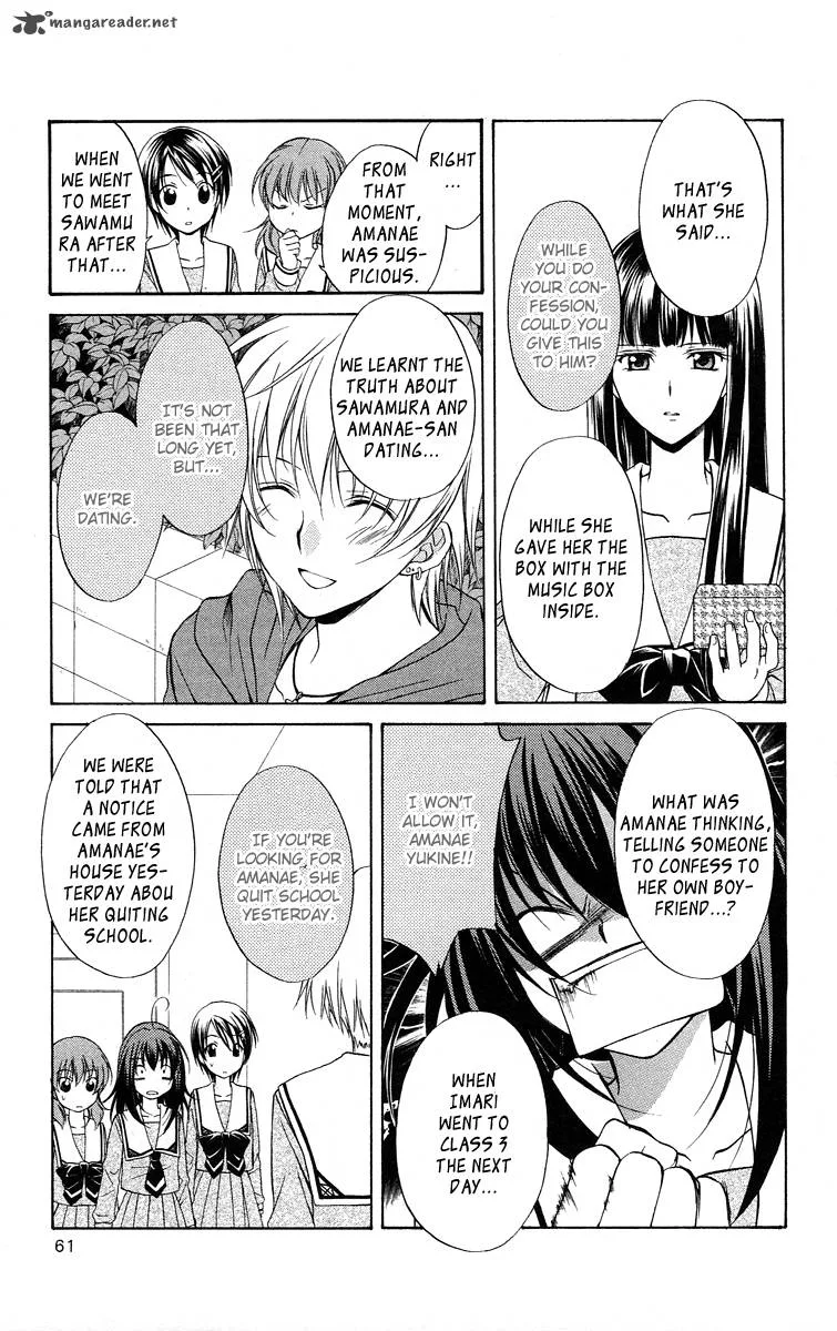 Spiral Alive Chapter 8 page 10