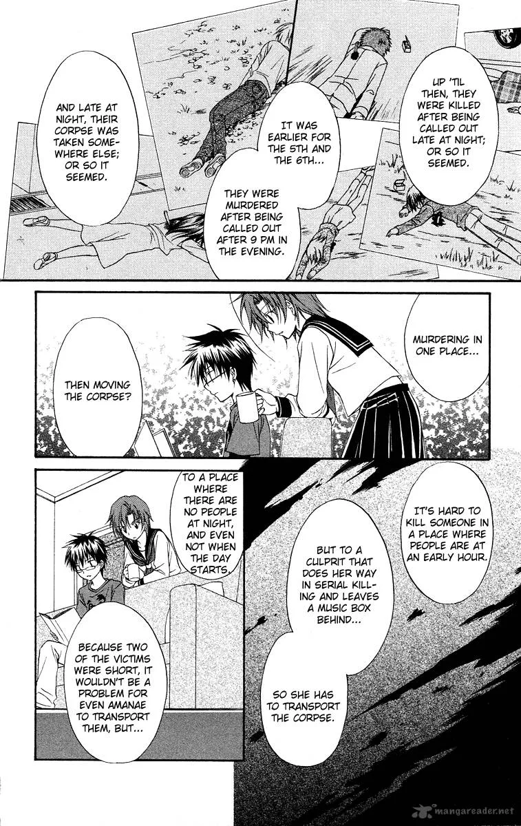 Spiral Alive Chapter 8 page 15