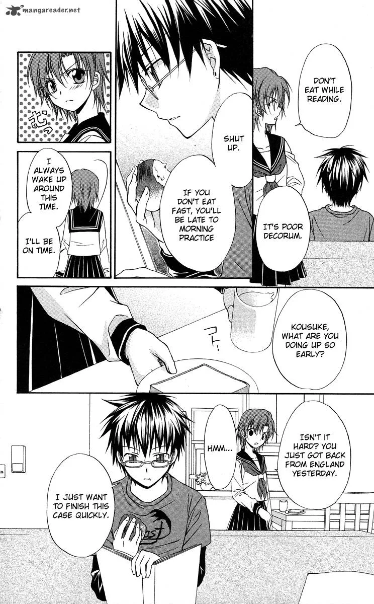 Spiral Alive Chapter 8 page 5
