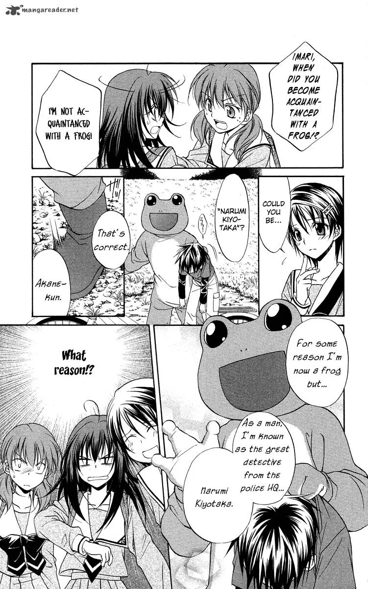 Spiral Alive Chapter 8 page 30