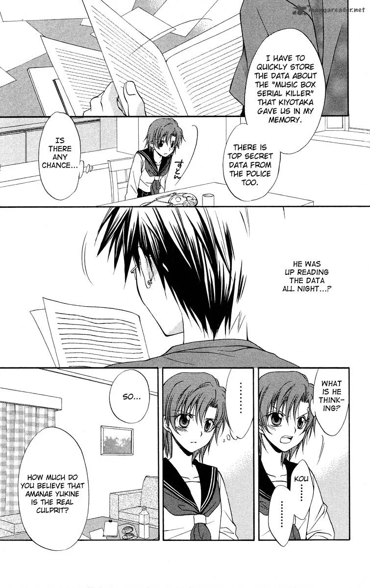 Spiral Alive Chapter 8 page 6