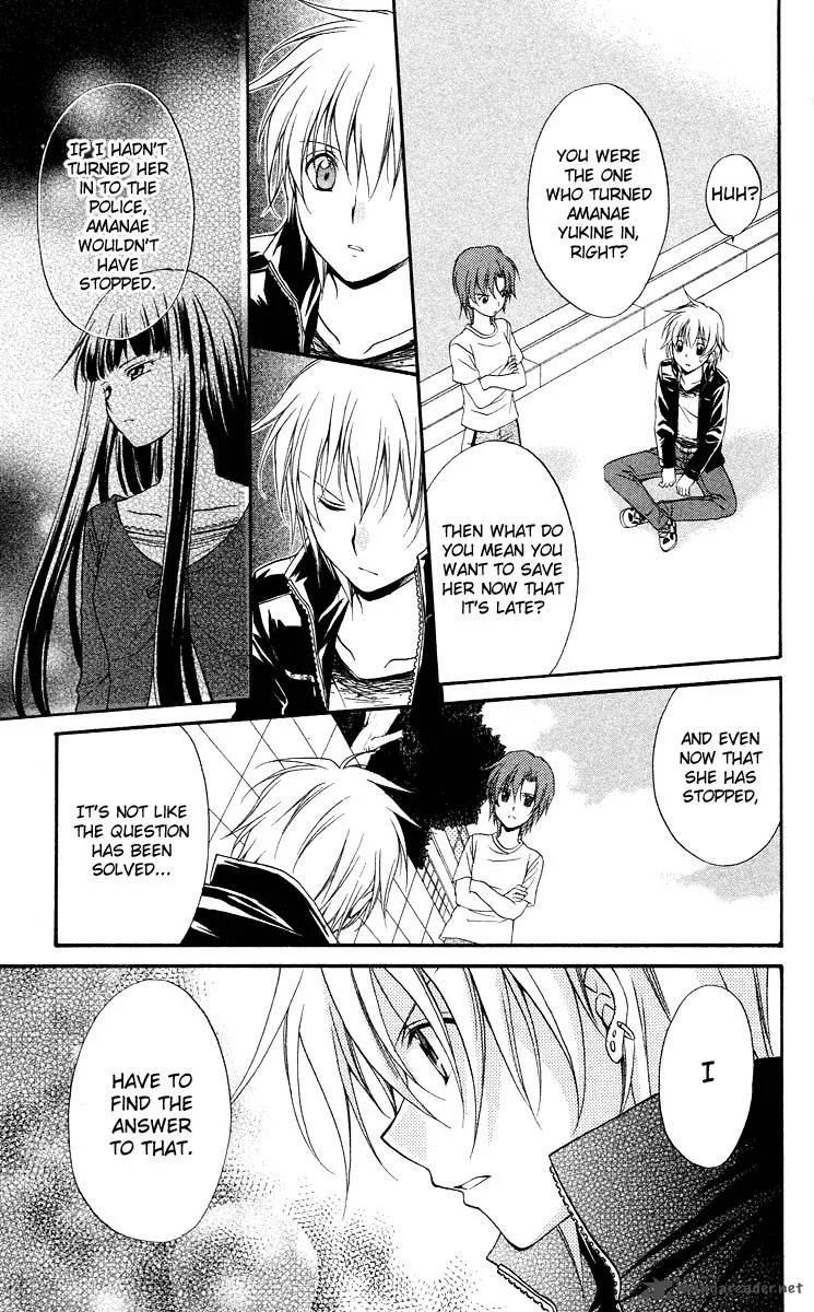 Spiral Alive Chapter 9 page 25