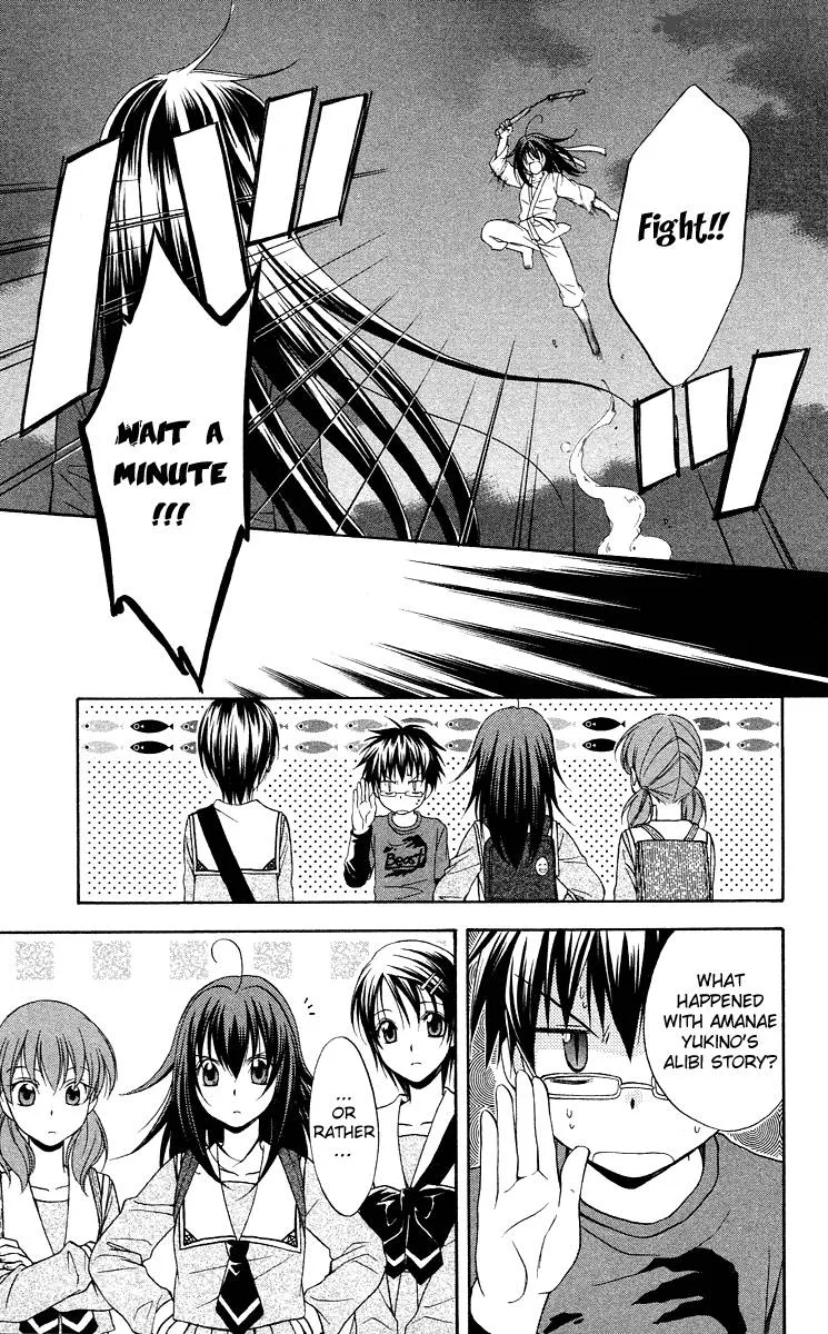 Spiral Alive Chapter 9 page 5