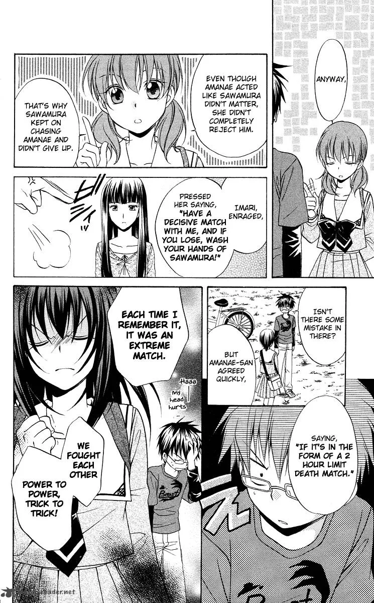 Spiral Alive Chapter 9 page 8