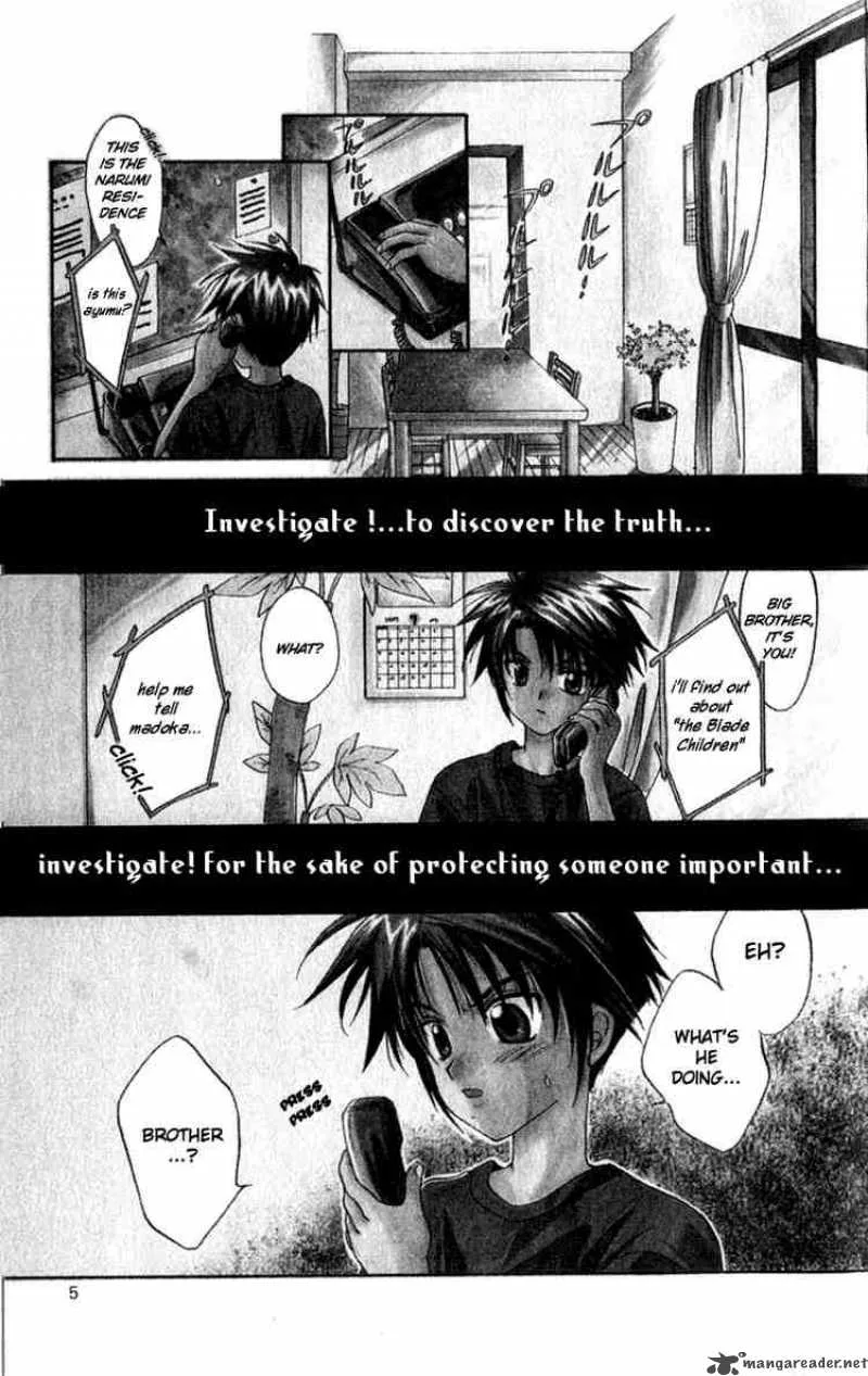 Spiral - Suiri no Kizuna Chapter 1 page 3