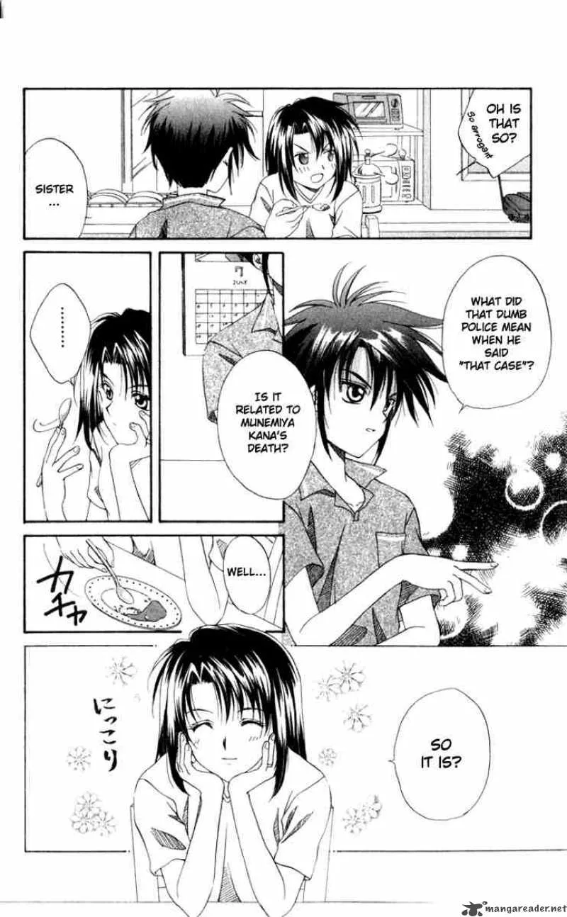 Spiral - Suiri no Kizuna Chapter 1 page 28
