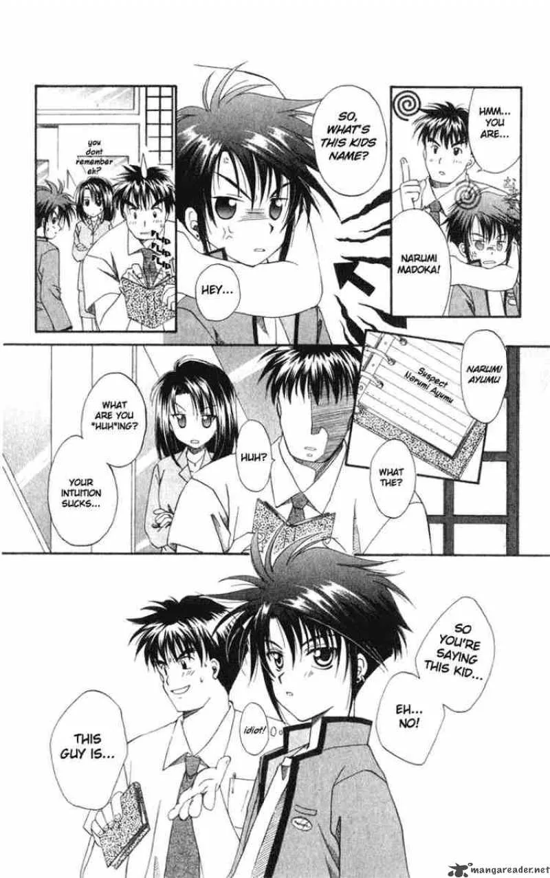 Spiral - Suiri no Kizuna Chapter 1 page 23